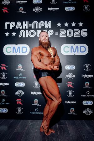 Фоторепортаж Сергея Дружинина